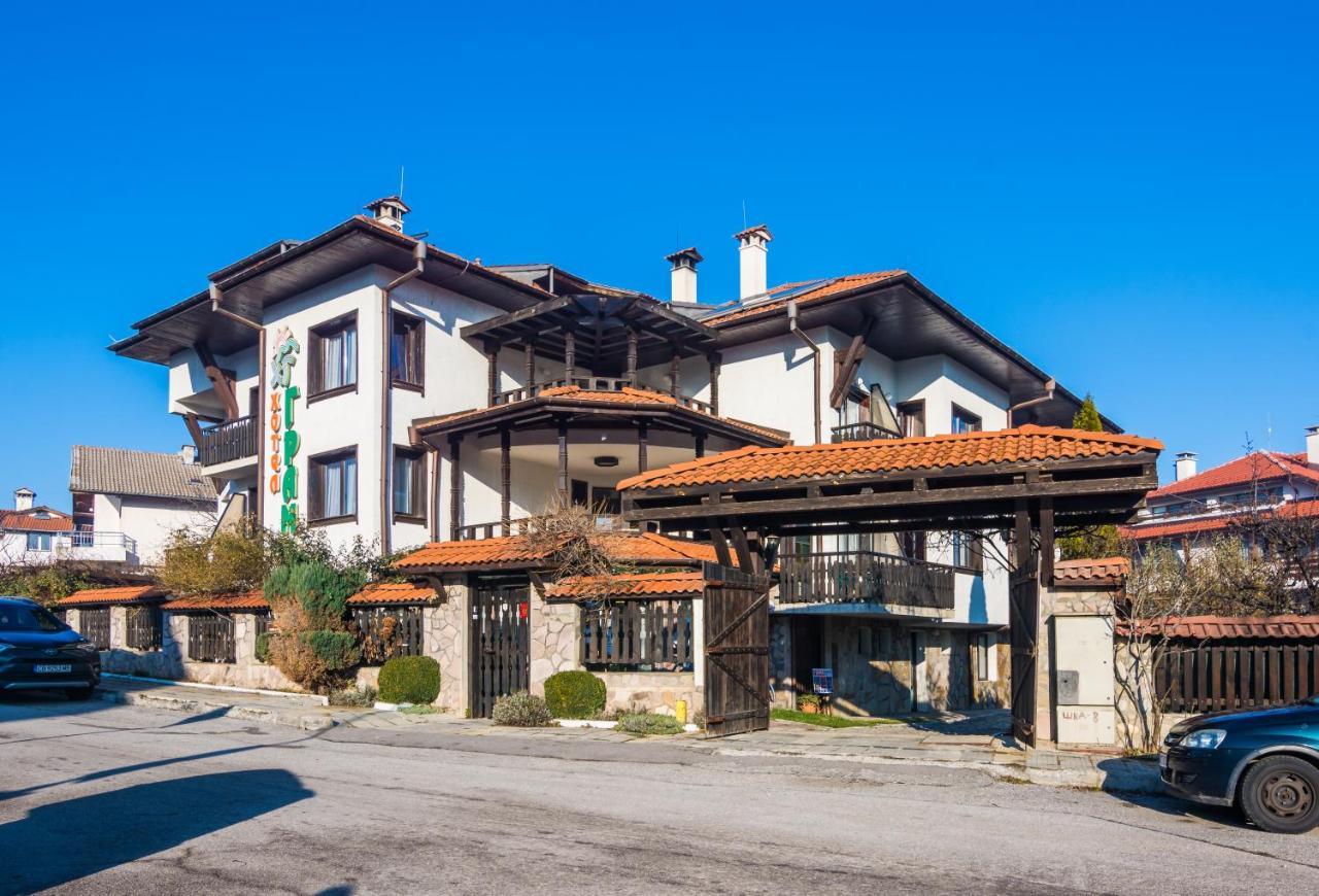 Grami Hotel Bansko Ngoại thất bức ảnh